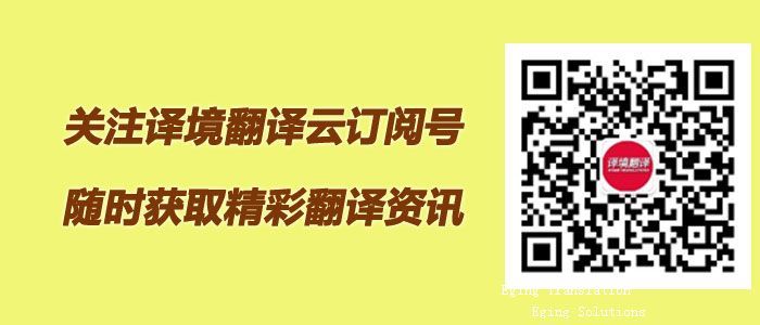 微信訂閱號(hào) 微信訂閱號(hào)