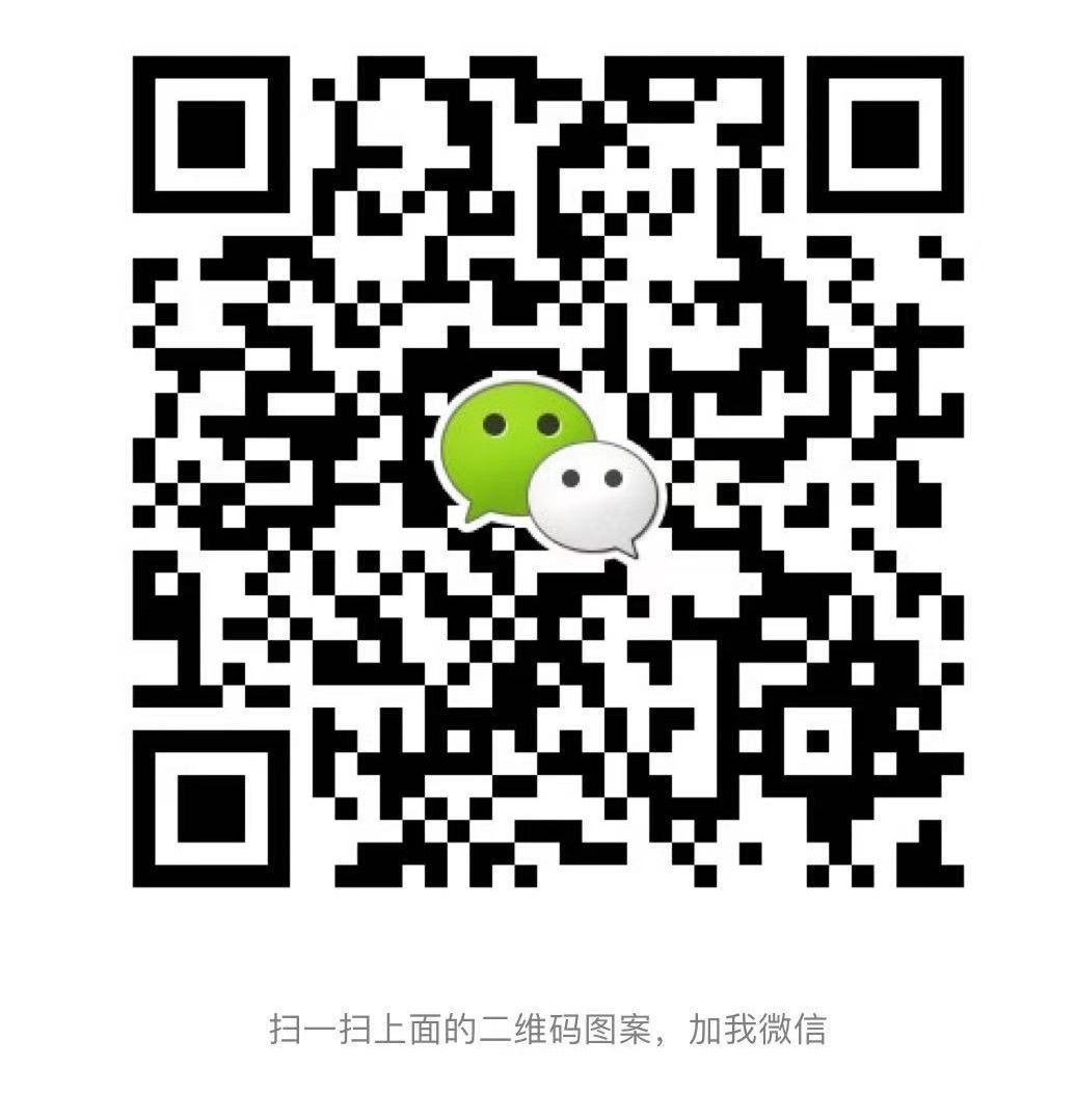 譯境客戶經(jīng)理微信 譯境客戶經(jīng)理微信